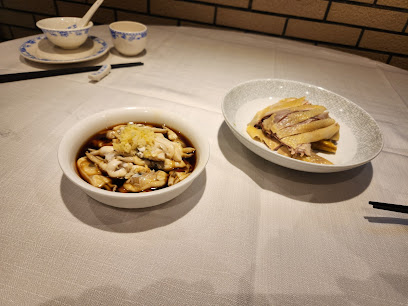 The Best Restaurants and Bars in Shanghai, China — Updated 2025 4 Jesse (Jiē Shí)