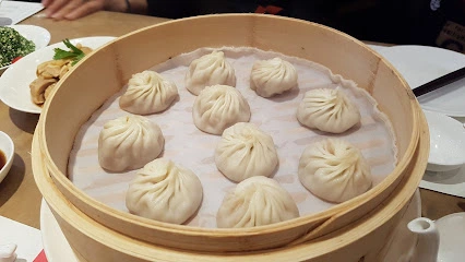 The 5 Best Restaurants to Celebrate Father’s Day in Shanghai, China 2025 2 Din Tai Fung Dumpling Restaurant in Jing’an