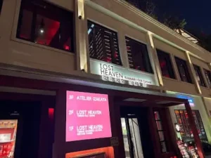 Best Father's Day restaurants in Shanghai