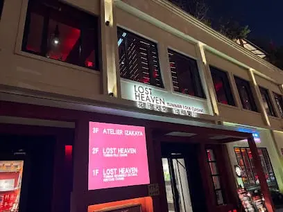 The 5 Best Restaurants to Celebrate Father’s Day in Shanghai, China 2025 4 Lost Heaven Restaurant on The Bund