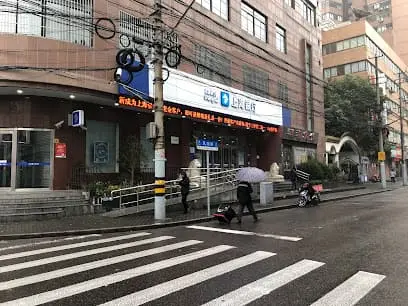 Top 7 Must-Try Restaurants on Huaihai Middle Road, Xuhui District – A 2025 Local Guide 5 Qingmeiju Muslim Restaurant in Huangpu