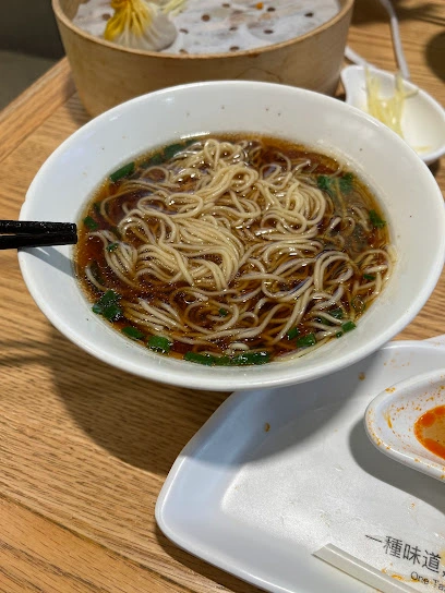 The 7 Best Local Restaurants on Nanjing Road East, Huangpu – Where to Eat in Shanghai, China 5 Su Xiaoliu Dessert Specialty Store in Huangpu