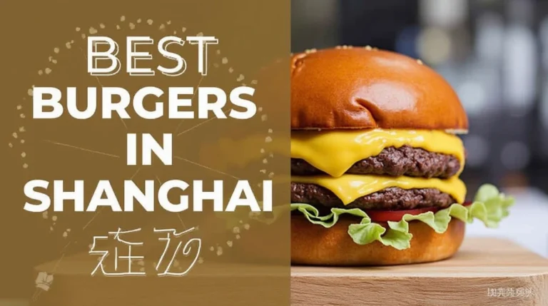 The 7 Best Burgers in Shanghai 1 The 7 Best Burgers in Shanghai