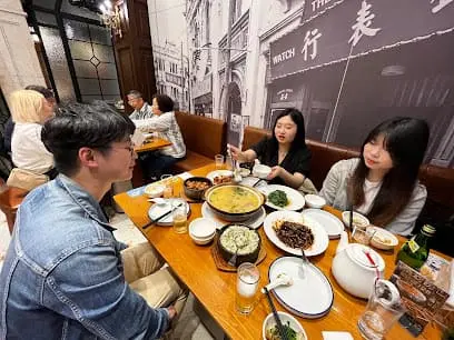 Top 7 Local Restaurants on Wulumuqi Road, Jing’an – Where to Eat in Shanghai 15 Traditional Shanghai Cuisine 1